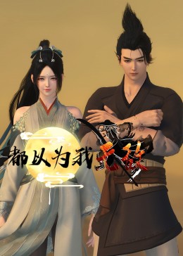 三一五曝光网站优化方案