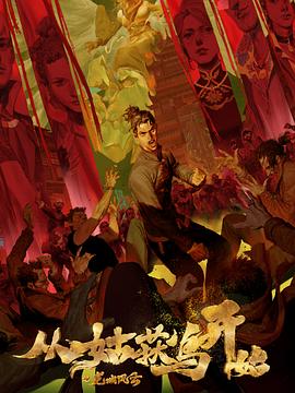 互联网关键词优化网站